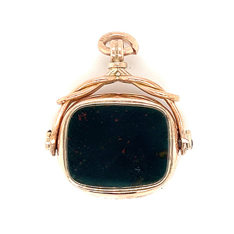 Rose Gold Swivel Seal