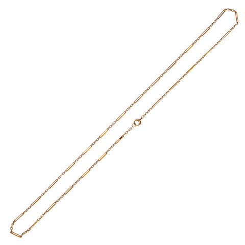 Oval & Long Link Chain