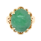 Vintage aventurine ring