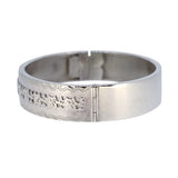 Vintage Silver Bangle