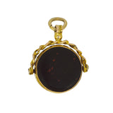 Cornelian Swivel Seal