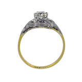 Antique Diamond Ring