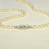 Pearl Necklace with Diamond Clasp